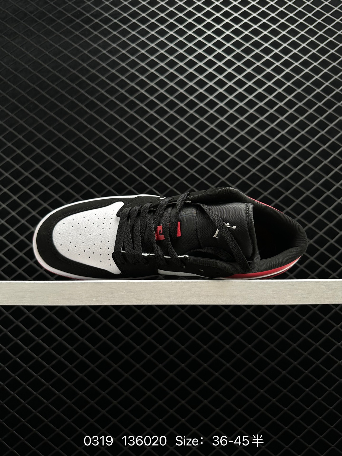 Air Jordan 1 Retro Low “Laser Blue”